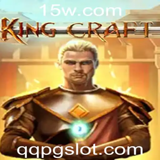 Descubra o Fascinante Jogo KingcraftMenomin: Um Mergulho nas Regras e Introdução