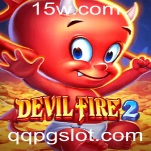 Explorando o Universo de DevilFire2: Uma Jornada Épica
